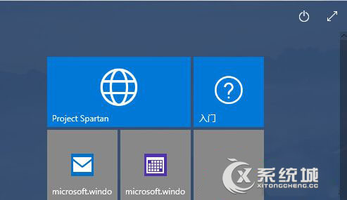 Win10ϵͳedge˹�ʹ���������ι��ķ���