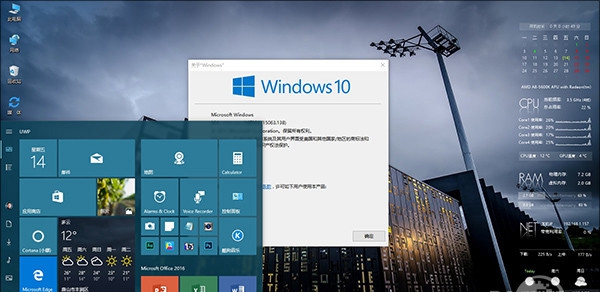 �޷�����Win10�����߸�����ô�죿