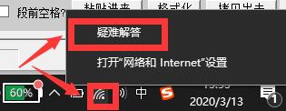 win10�������������ֻ���������wifi��ô��_win10���������������ֻ������������������
