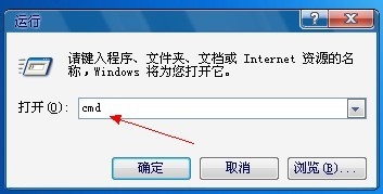 XPϵͳ�������/�鿴�����ļ���