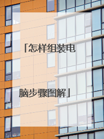 ������װ���Բ���ͼ��