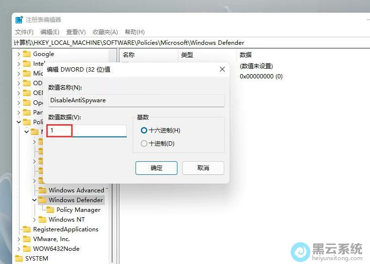 �޸���ֵ����ֵΪ1