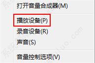 win7ϵͳͬʱ���Ŷ�����������̳�