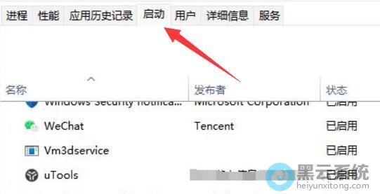 ����л�������