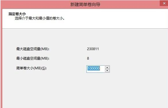 Win8ϵͳӲ����ô������