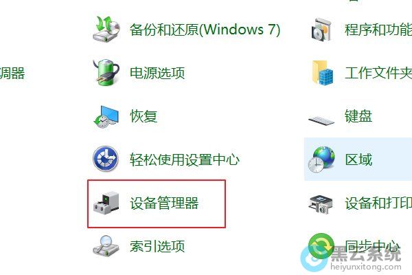 ����豸������