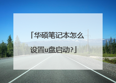 ��˶�ʼǱ���ô����u������?