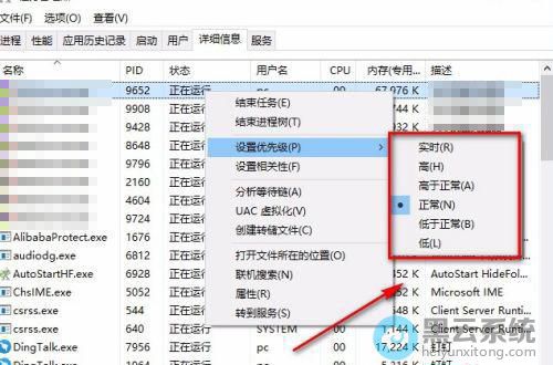 �������ȼ�