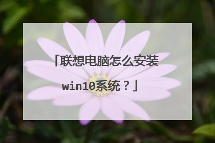 ���������ô��װwin10ϵͳ��