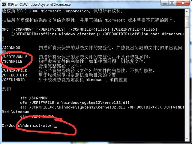 Win10ϵͳ����Ӧ����������ʧЧ��ν��