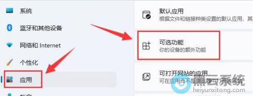 �����ѡ����