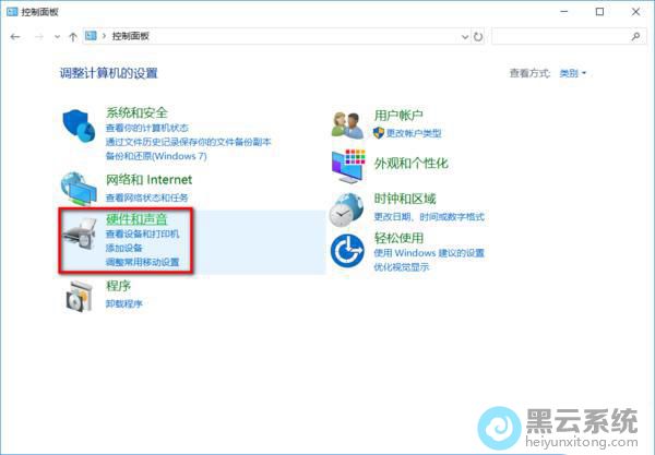 ���Ӳ��������