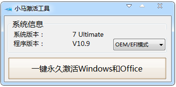 Win7�콢�漤�����μ���ϵͳ?