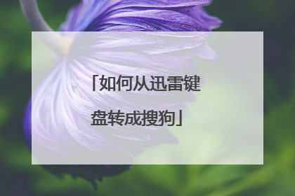 ��δ�Ѹ�׼���ת���ѹ�