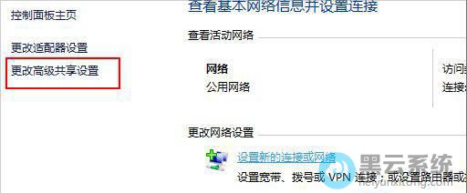 ���ѡ����ĸ߼���������