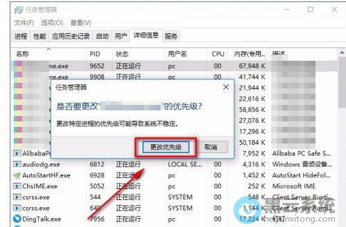 ����������ȼ�