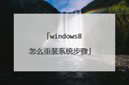 windows8��ô��װϵͳ����