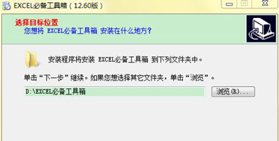 IE�����һֱ�����ű����������ڵĽ������