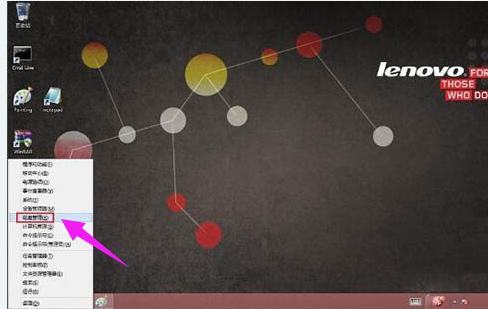 Win8ϵͳӲ����ô������