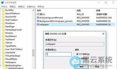 �޸���ֵ����ֵΪ1