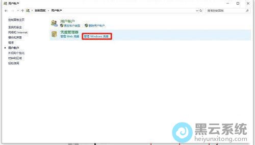 �������Windowsƾ��