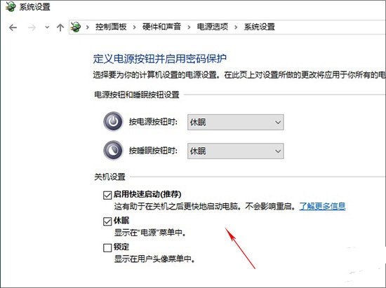 �޷�����Win10�����߸�����ô�죿