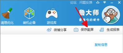 �ʼǱ������޷������ô�� ��ز��ܳ�����Ľ������