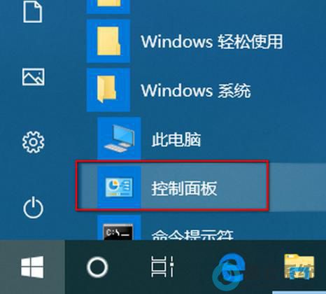 �򿪿������