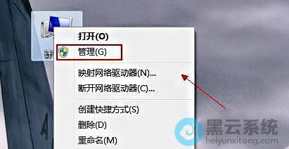 �򿪹�������