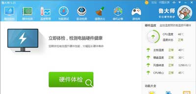 �ʼǱ������޷������ô�� ��ز��ܳ�����Ľ������