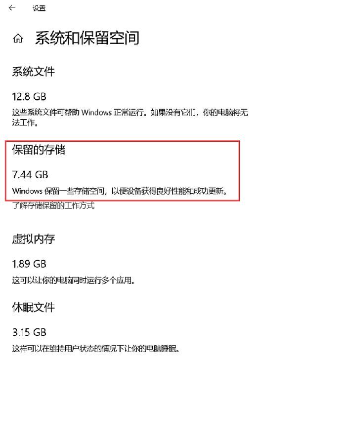 Win10����DISM������ �����������Ĵ洢��ѡ��