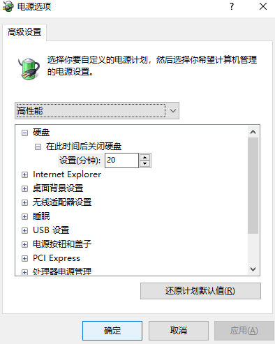 win10��̬�����������