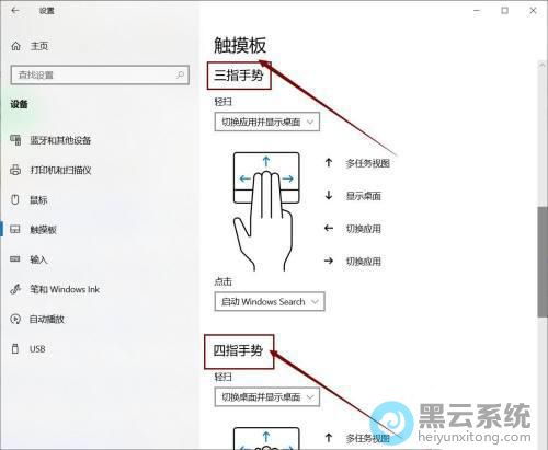 ���ò�ͬ������