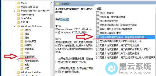 �ҵ�ʵʱ����