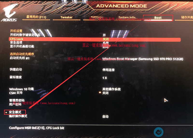 �رհ�ȫ����