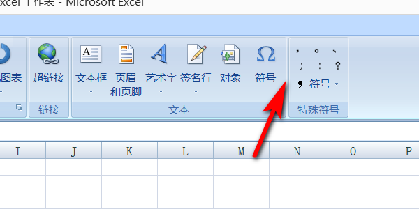 �����excel���񷽿��д򹳣�