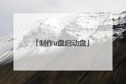 ����u��������