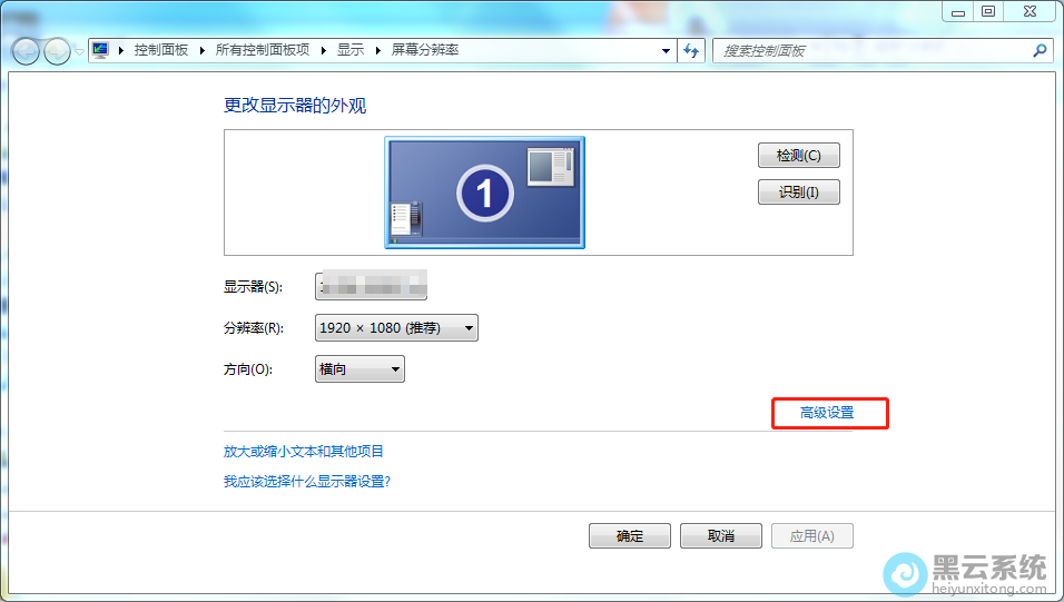 ����߼�����