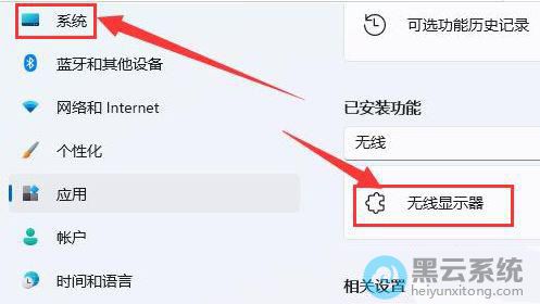 �ҵ��Ѱ�װ��������ʾ������