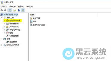 �������ƻ�����