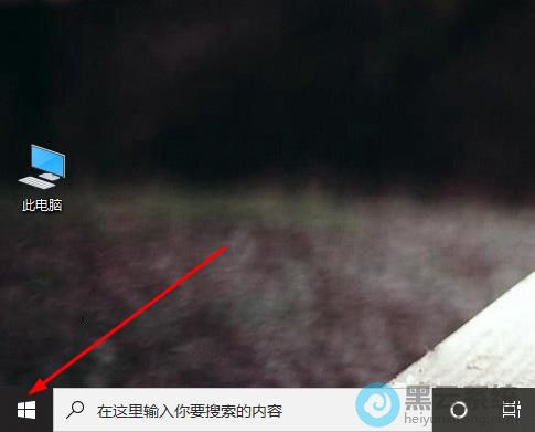 �򿪿�ʼ�˵�