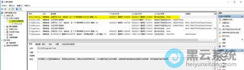 ѡ���Ƿ�ر�