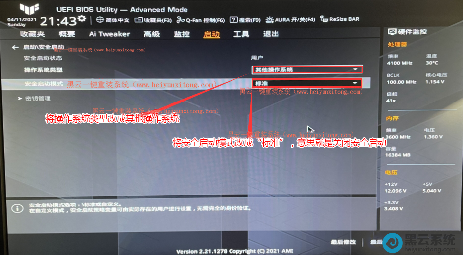 ���Ĳ���ϵͳ����Ϊ����������ϵͳ��