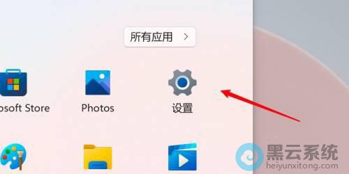 �����ý���