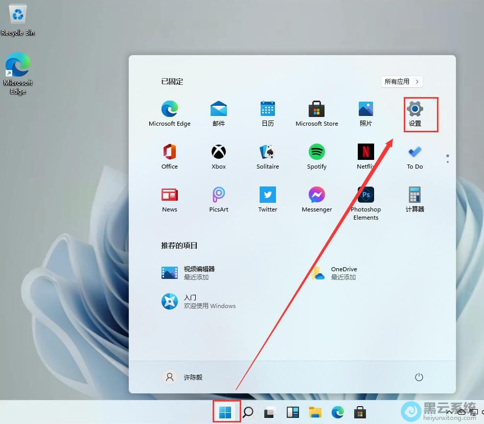 �����ý���