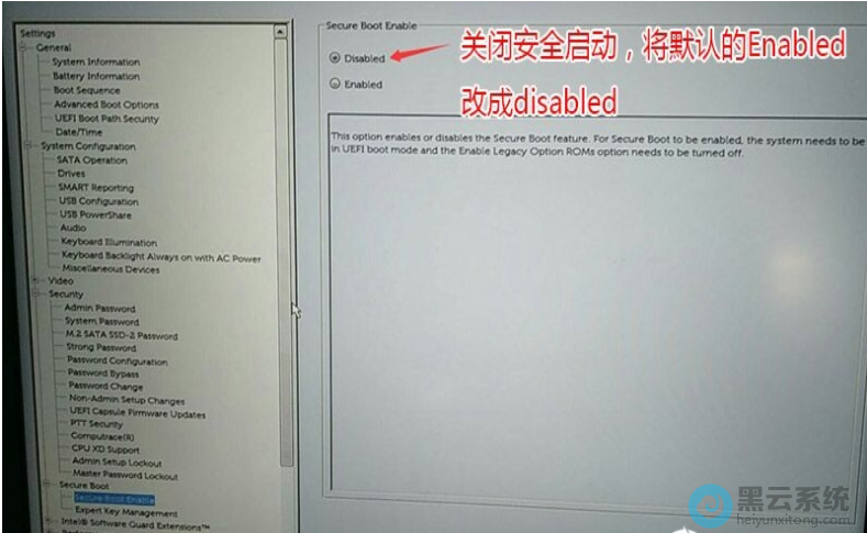 ���뵽bios���ý���