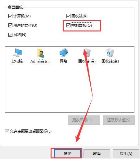 win10������岻������ô��_win10������岻���˽������