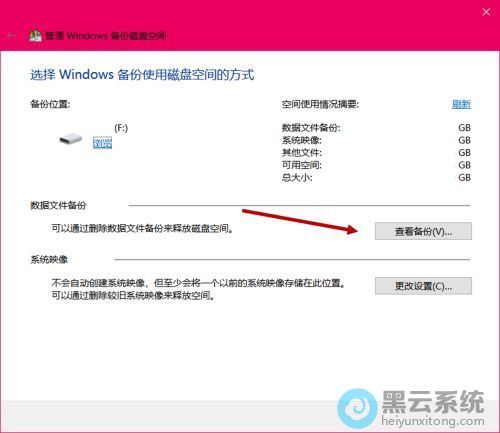 ����鿴����
