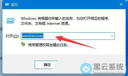 �򿪷������