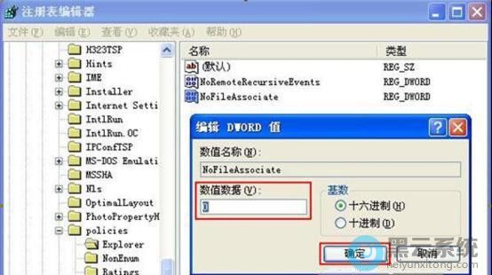 �޸���ֵ����ֵΪ0